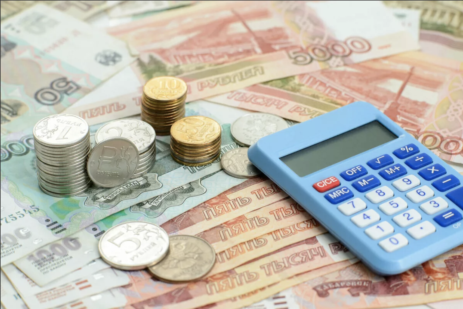 Потребителький кредит в Москве