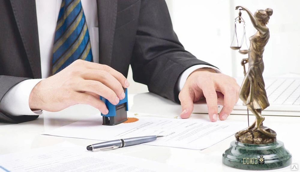 ООО ПКО "А.СТОРМ" — законность деятельности и отзывы должников