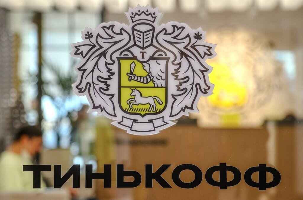 Комплексное руководство по пополнению дебетовой карты Т-Банка: от бесплатных способов до решения проблем